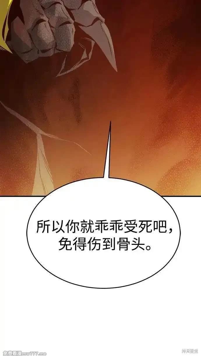 第148话