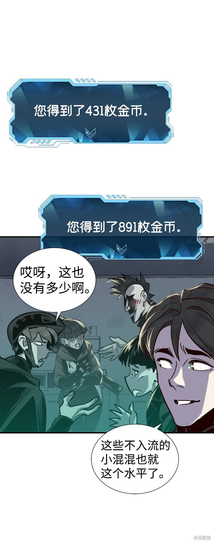 第21话