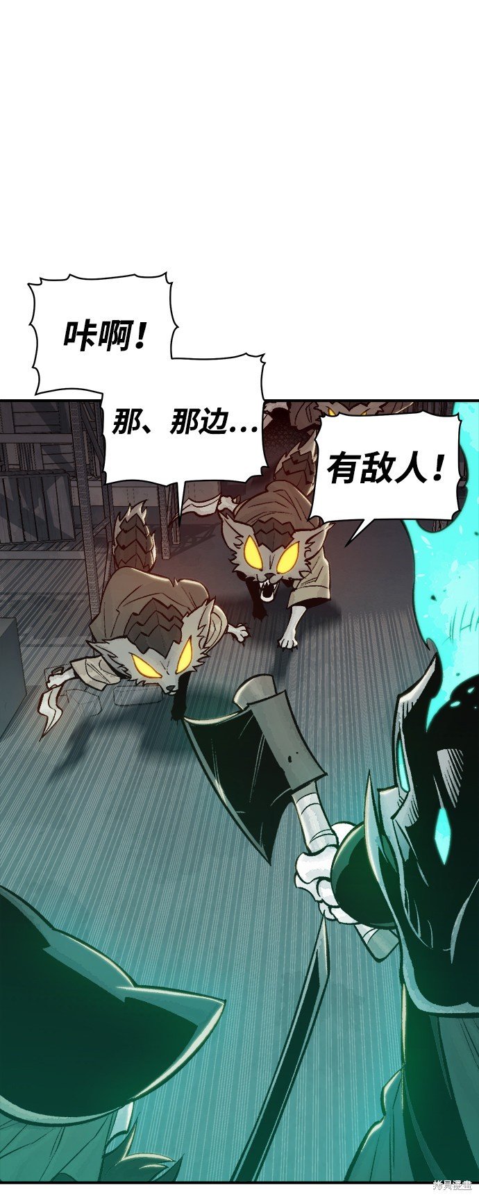 第28话