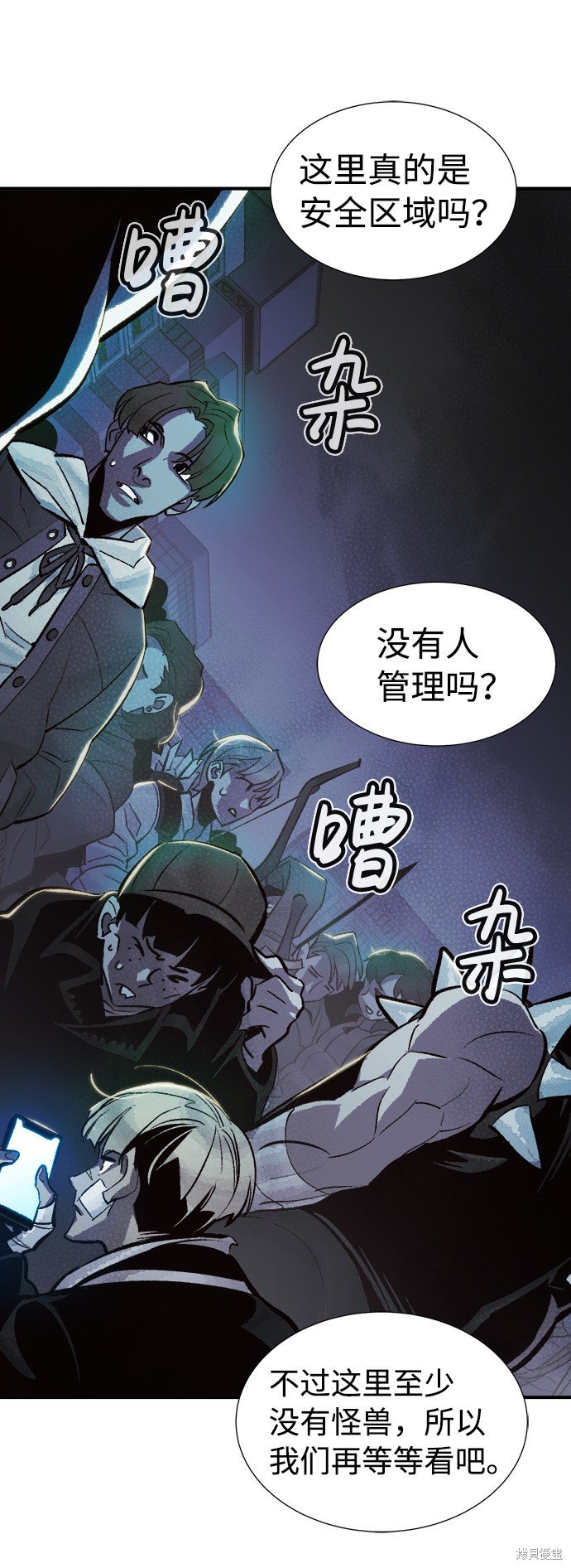 第30话