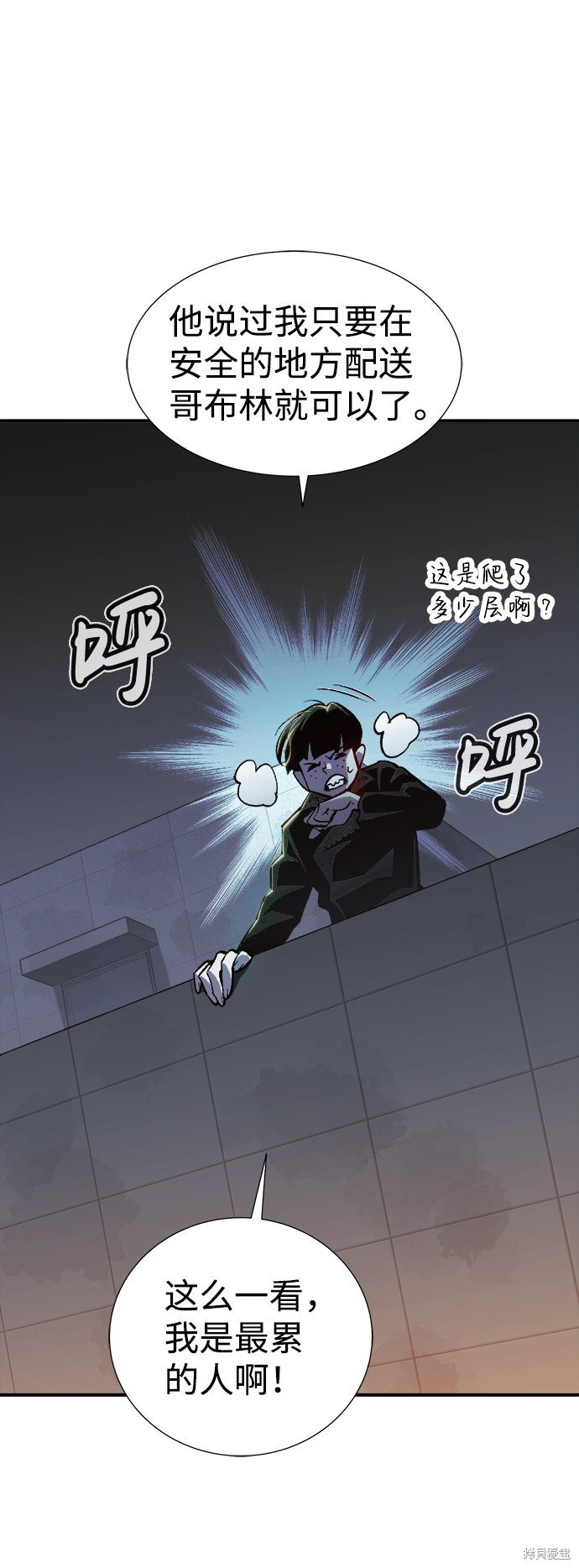 第35话