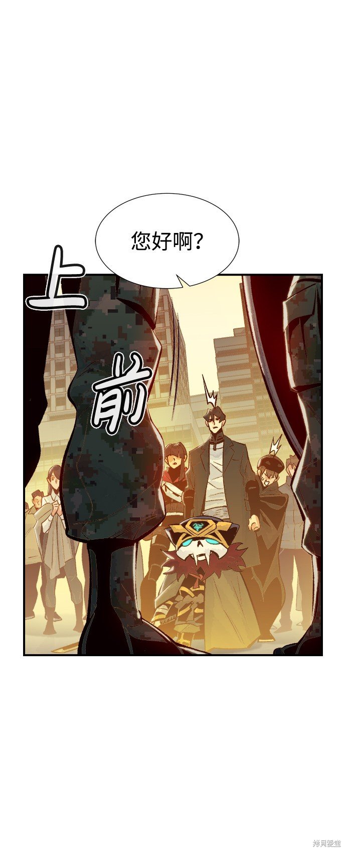 第36话