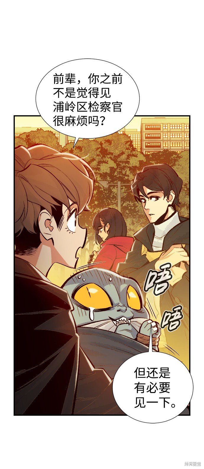 第46话