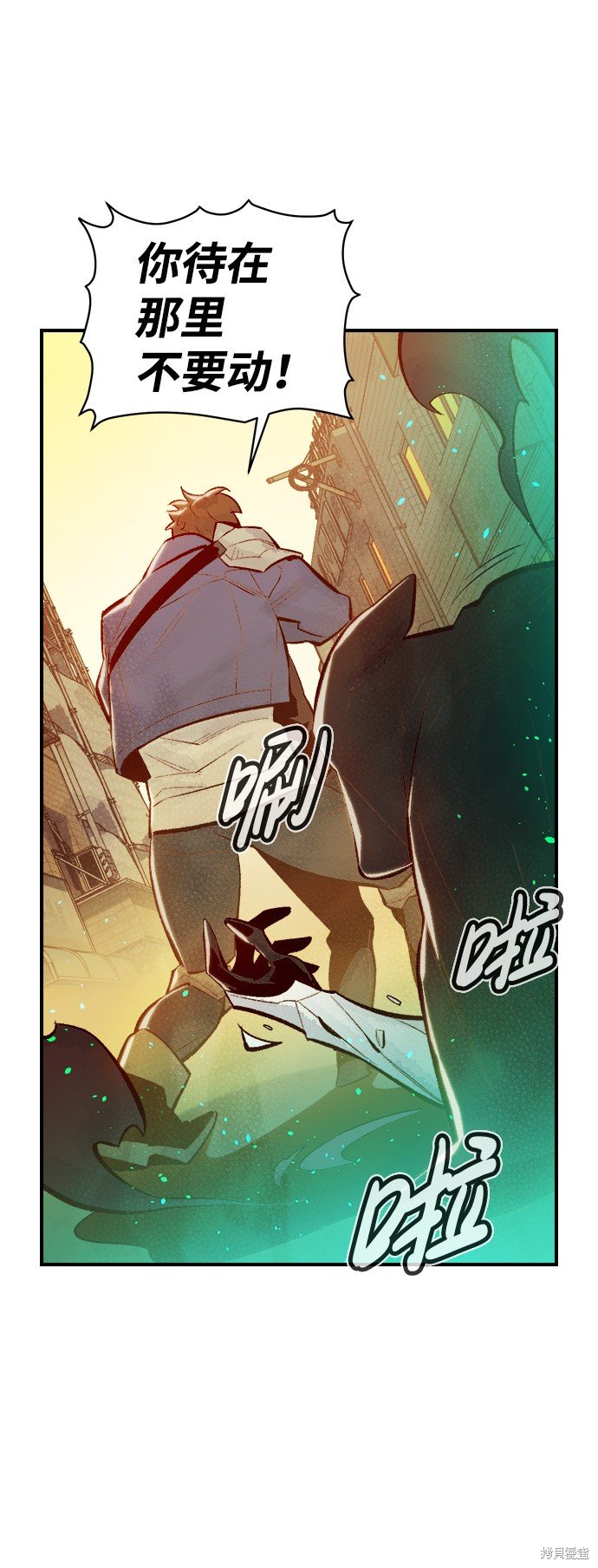 第46话