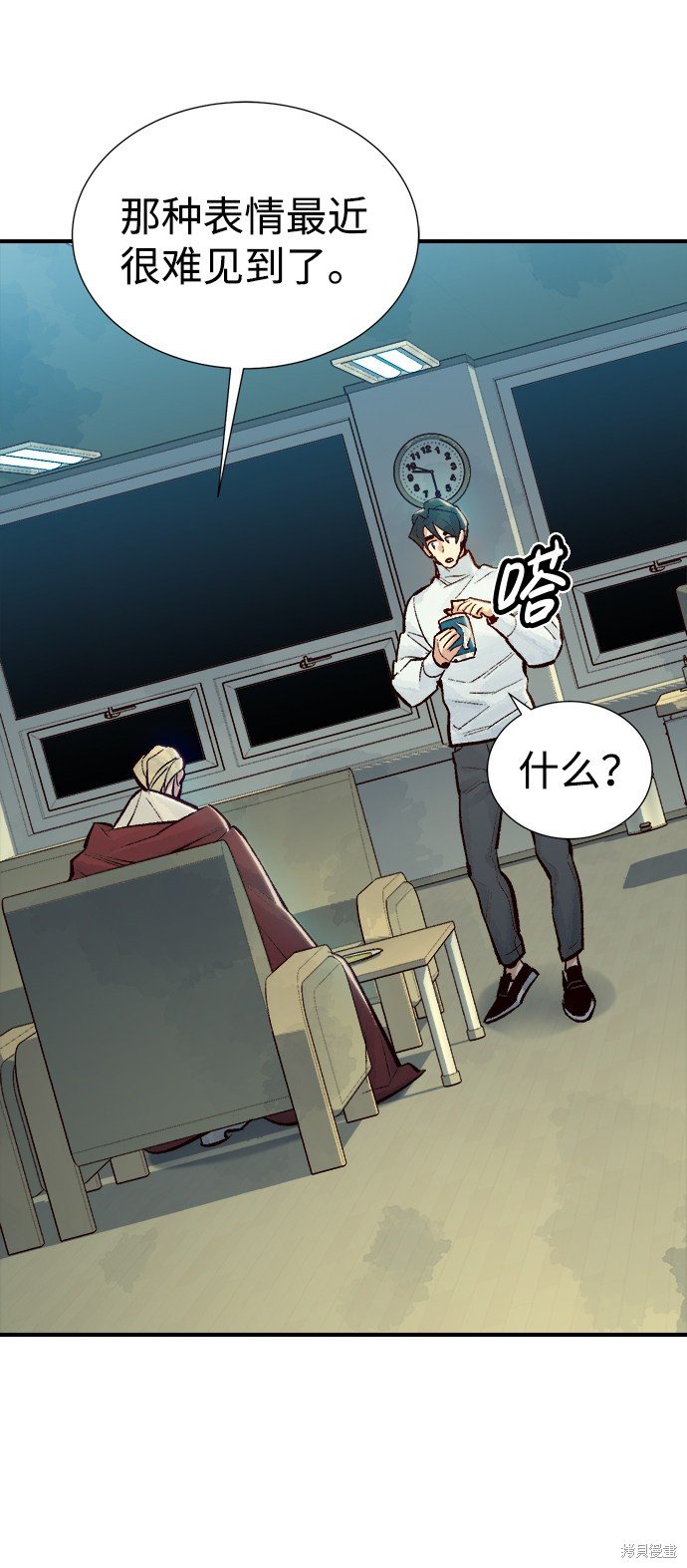 第47话