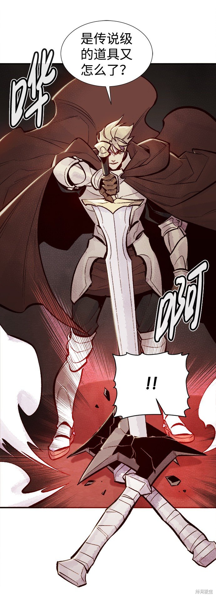 第48话