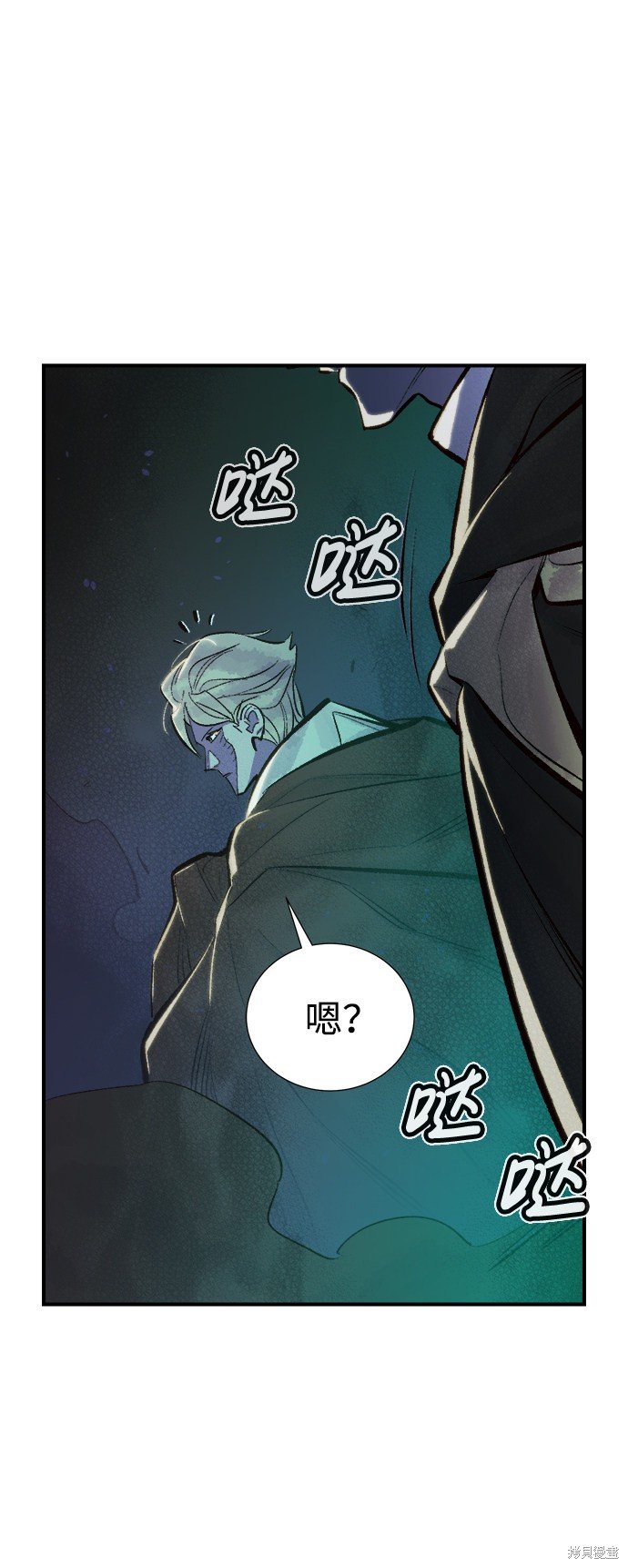 第48话