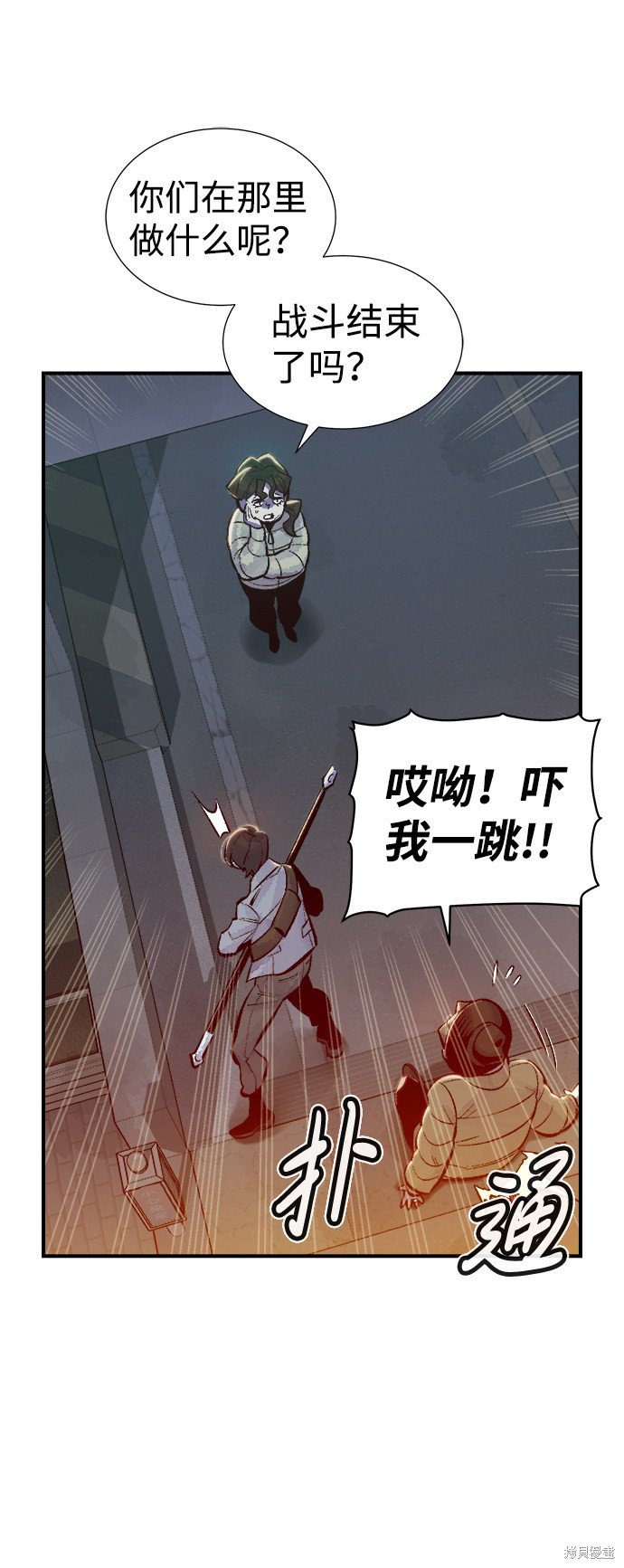 第49话