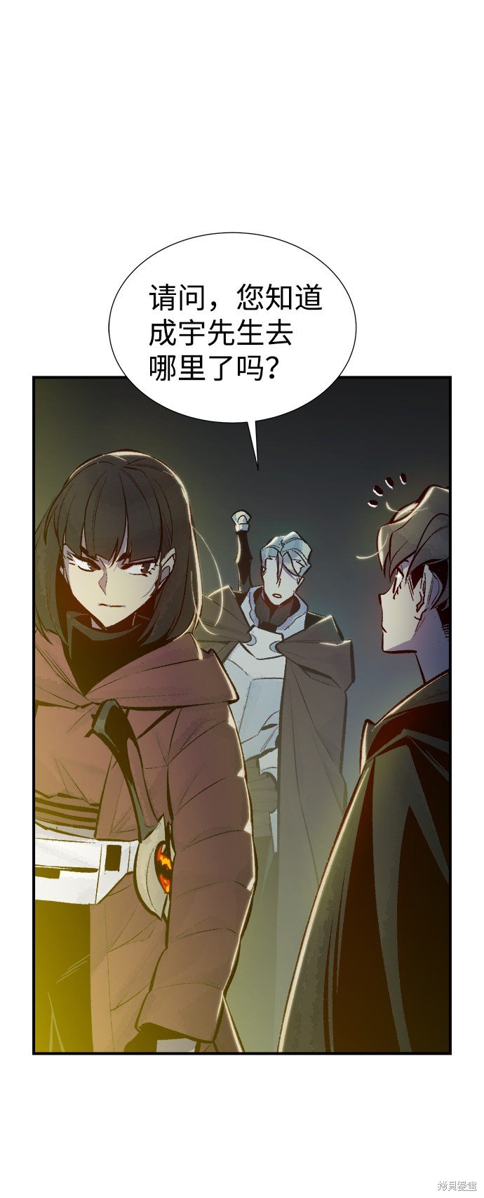 第49话