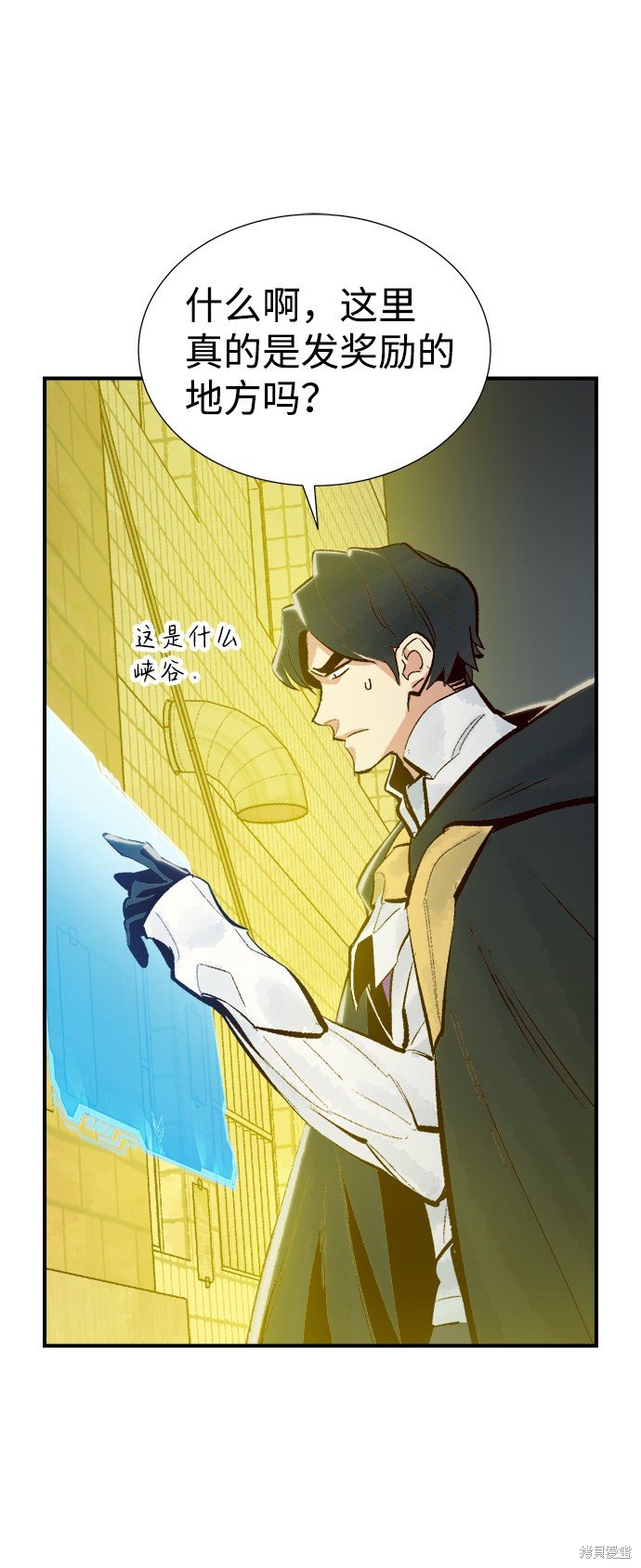 第49话