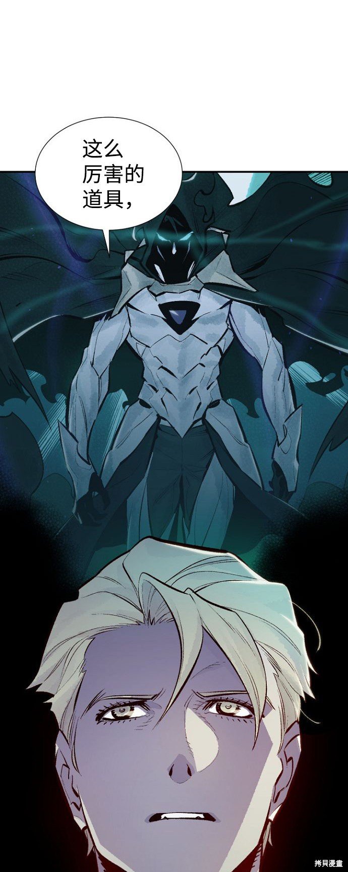 第50话