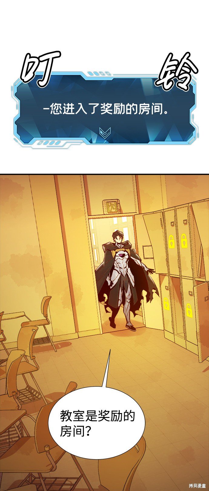 第51话