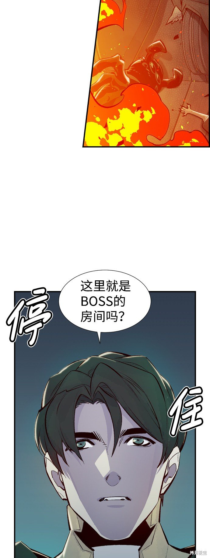第53话