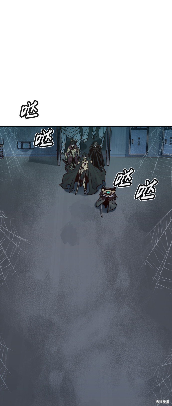 第53话