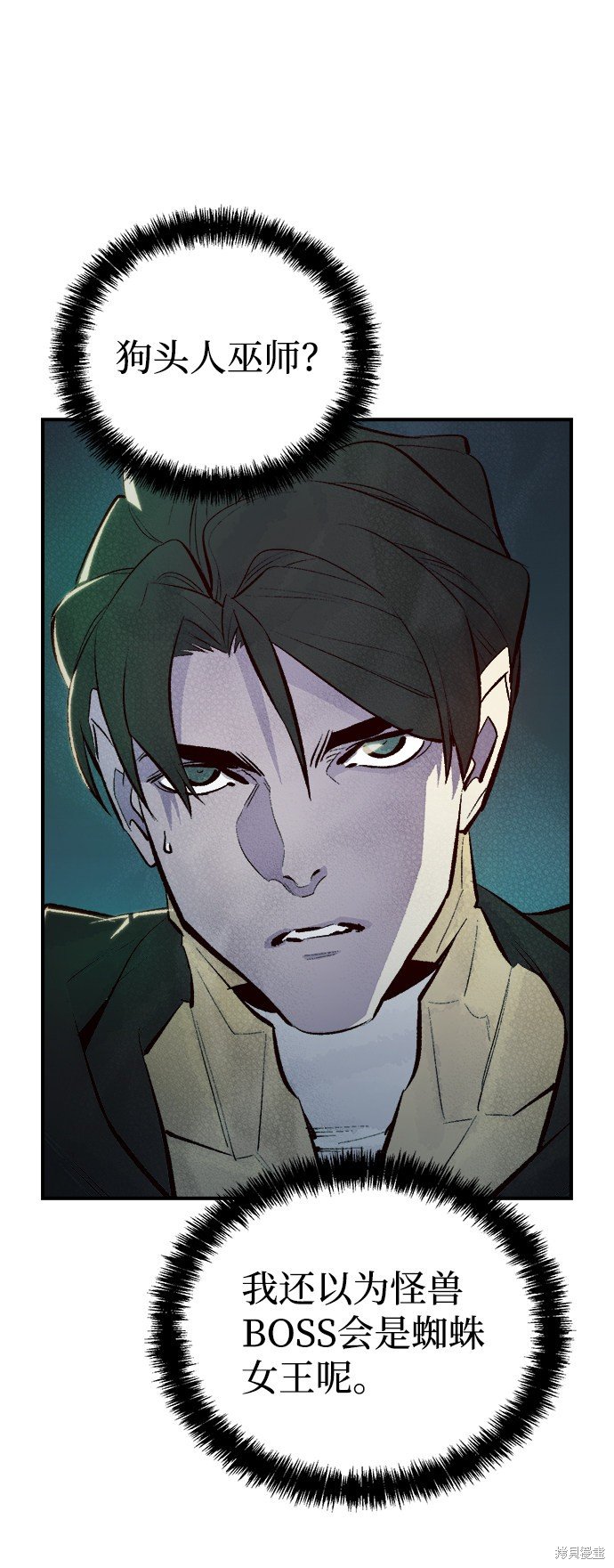第53话
