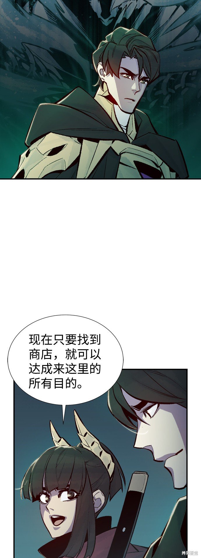 第55话