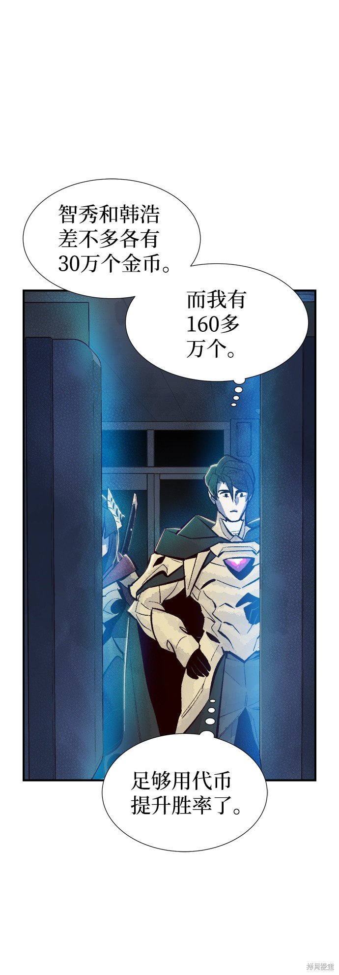 第55话