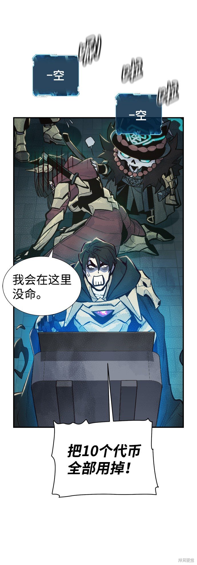 第55话