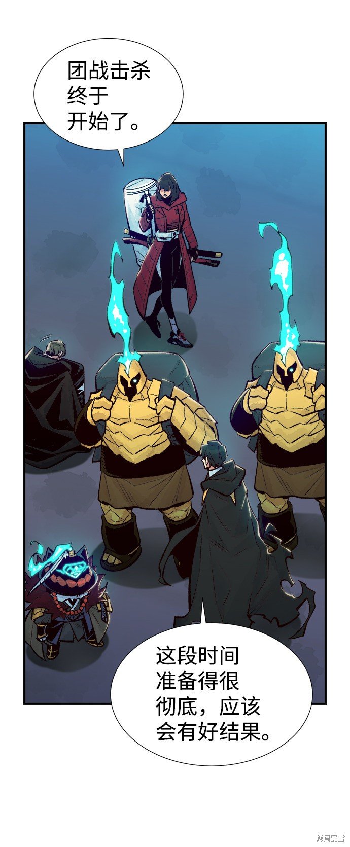 第55话