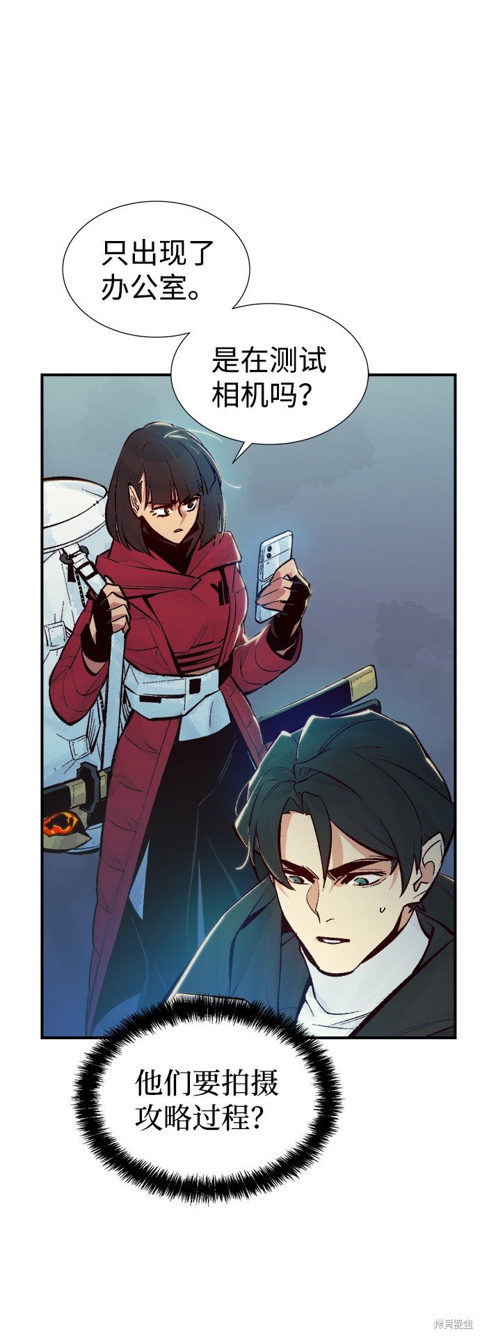第55话