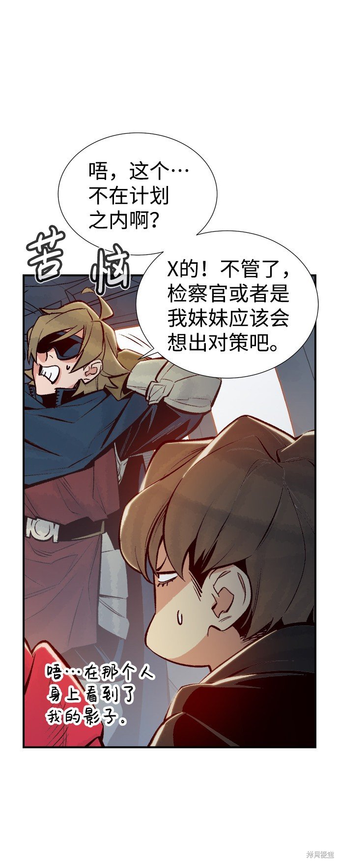 第55话
