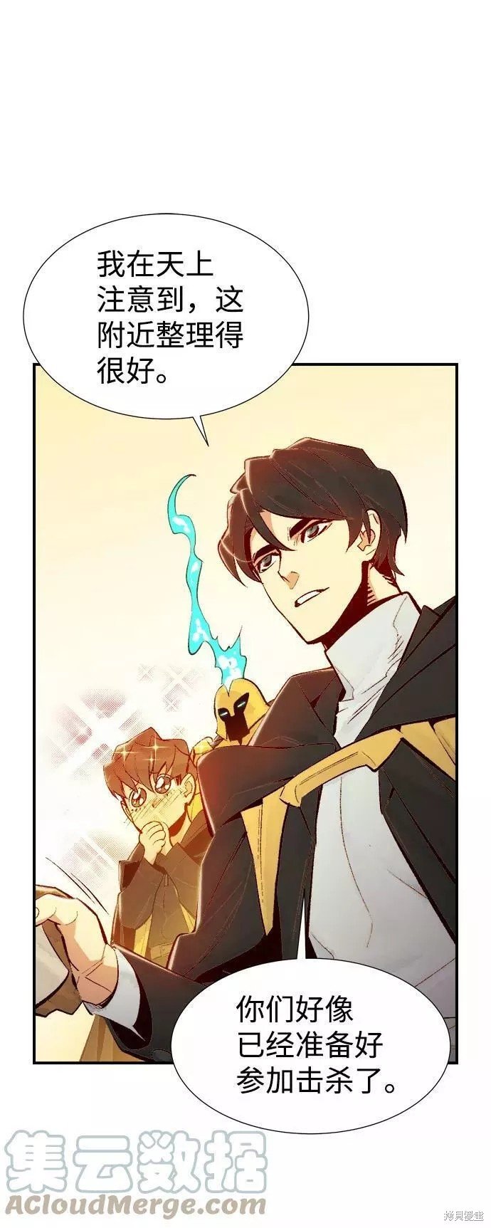 第56话