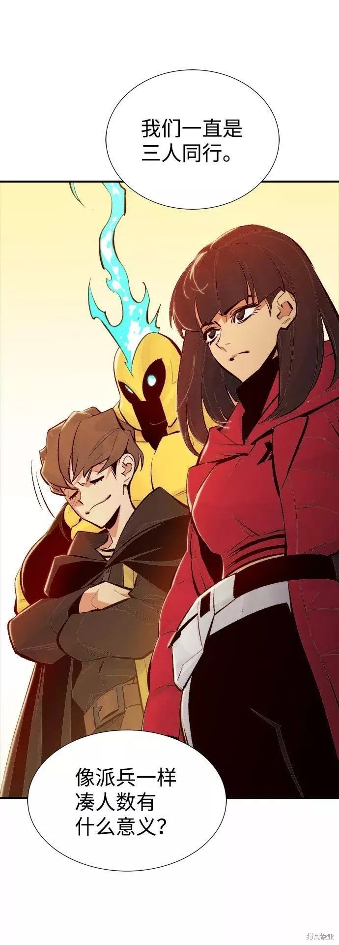 第56话