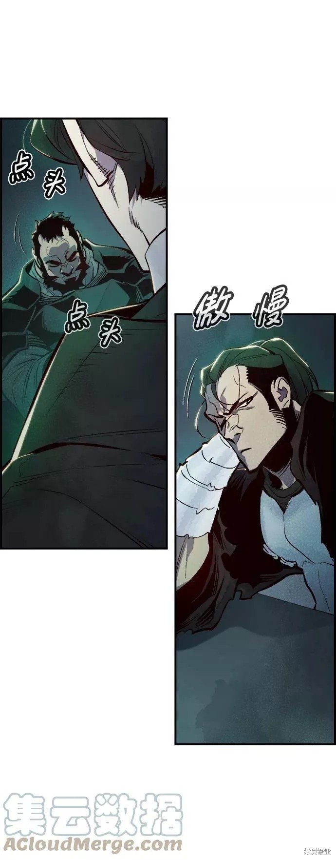 第56话