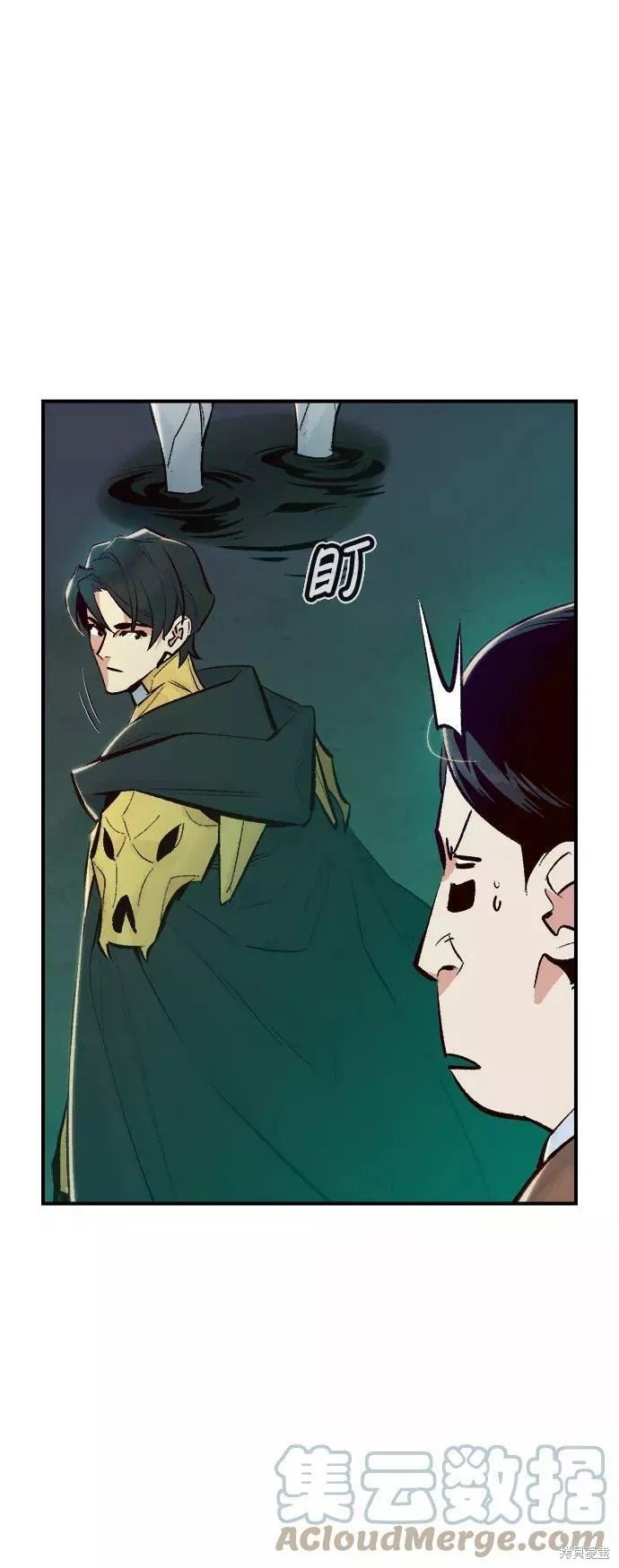 第57话
