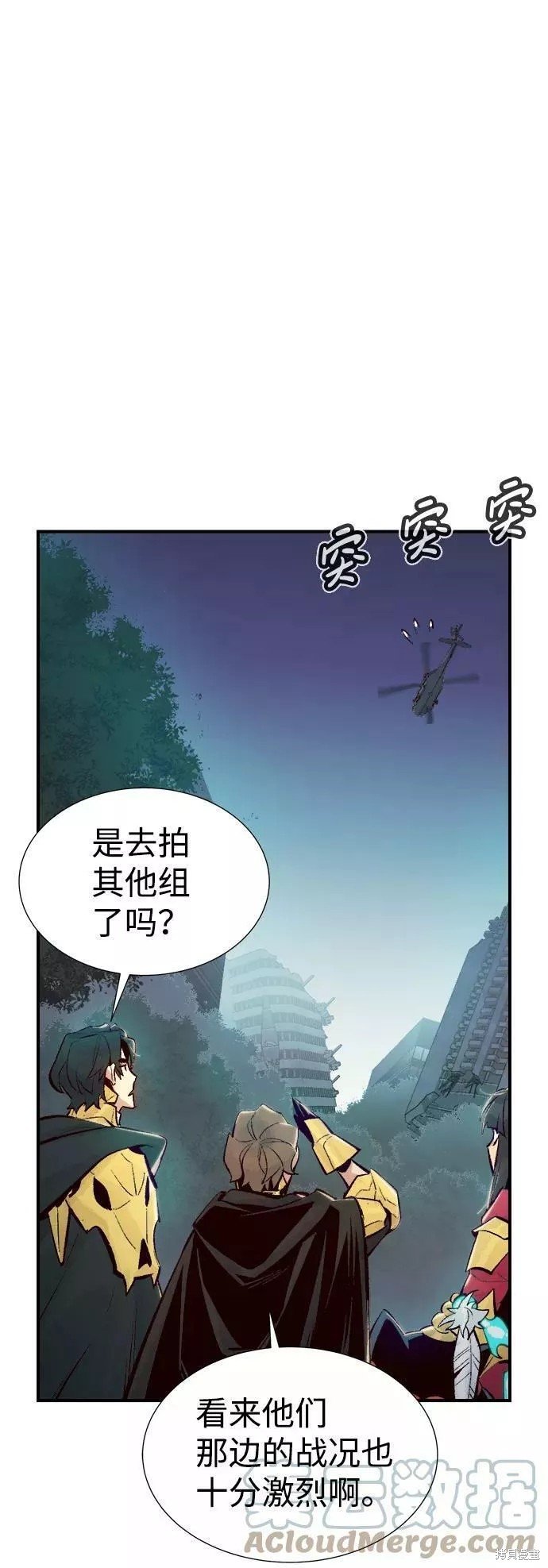 第57话