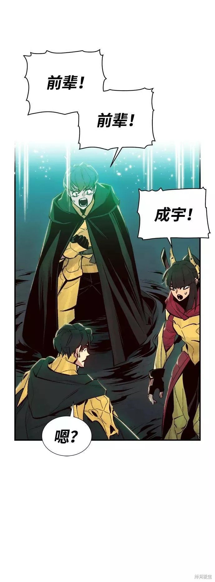 第58话