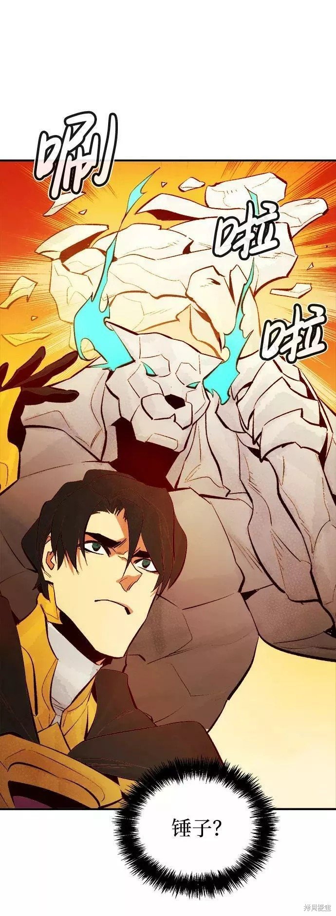 第59话
