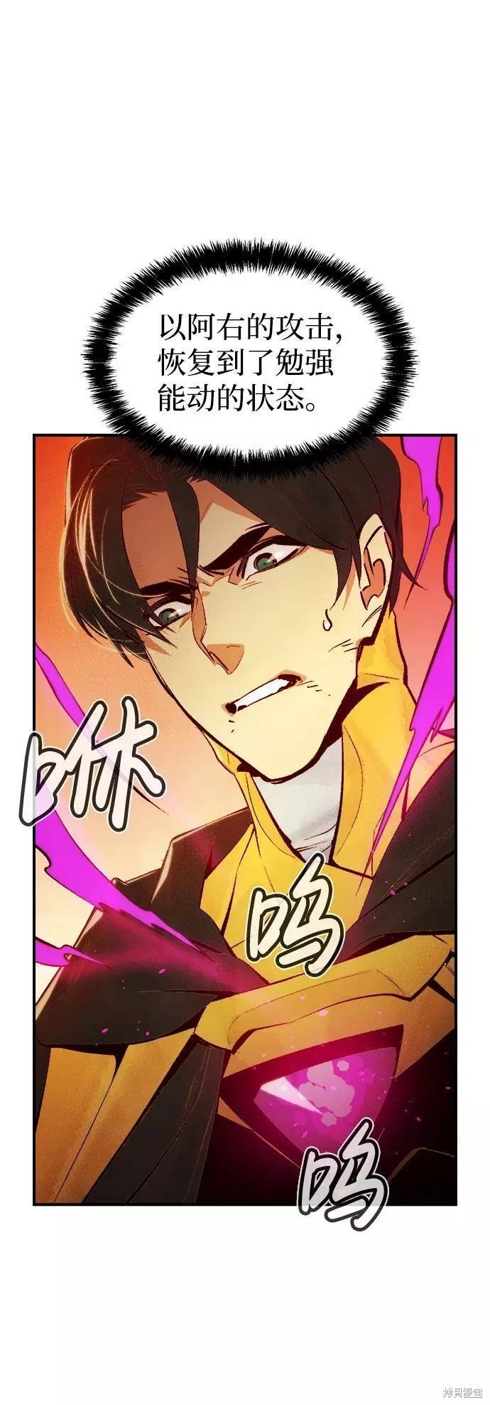 第60话