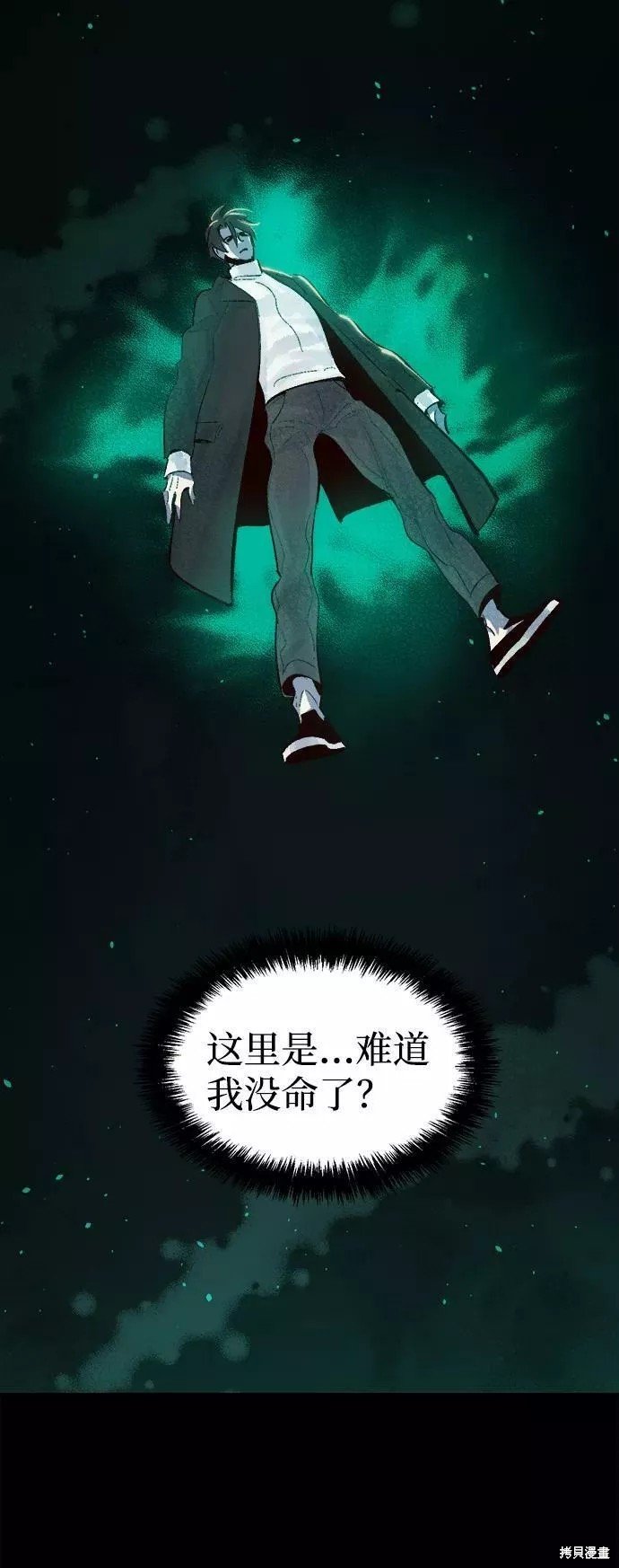 第60话