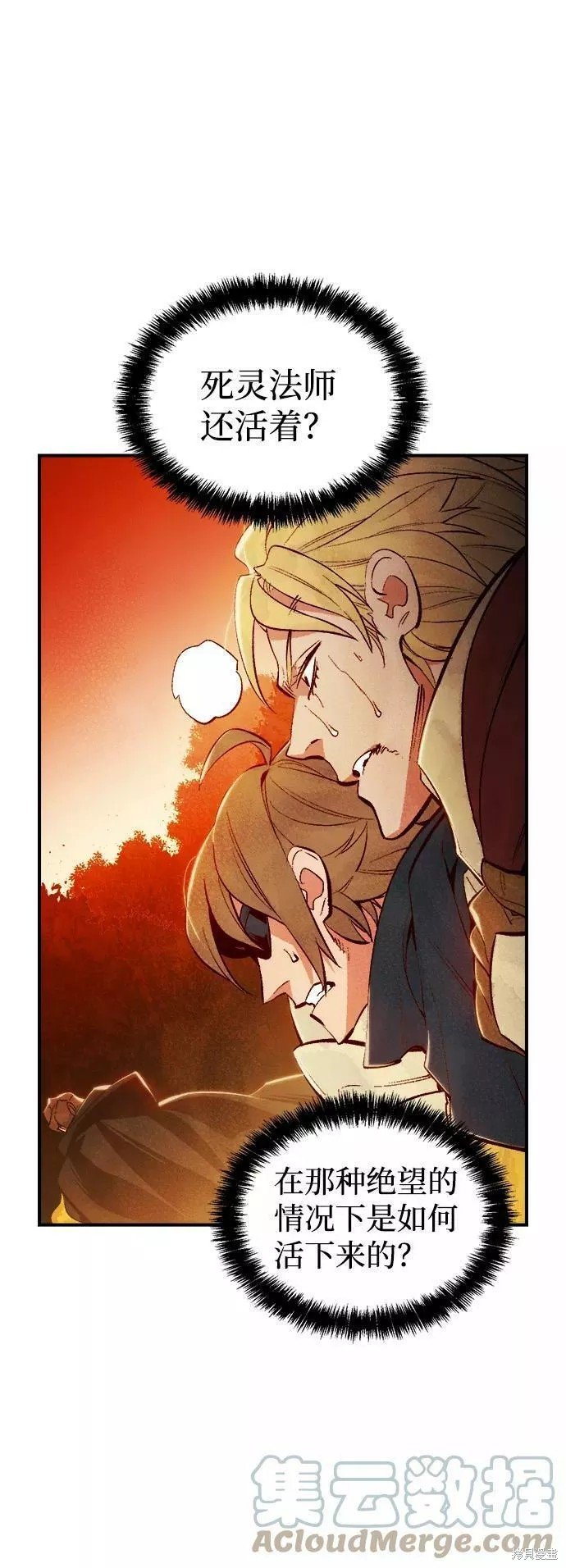 第62话