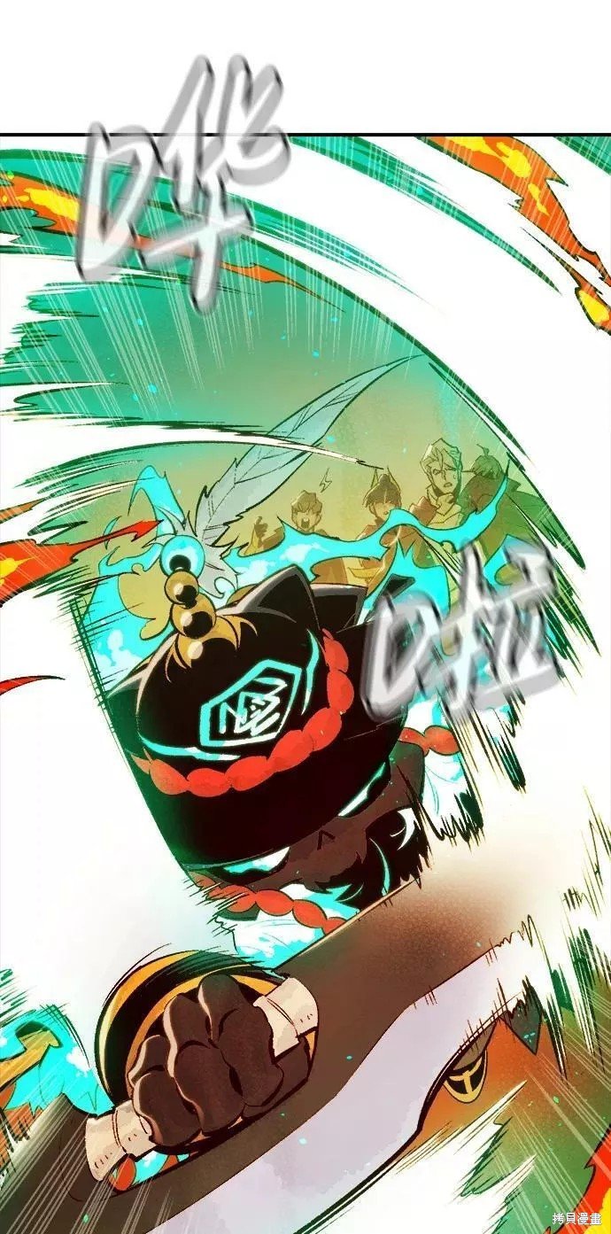 第62话