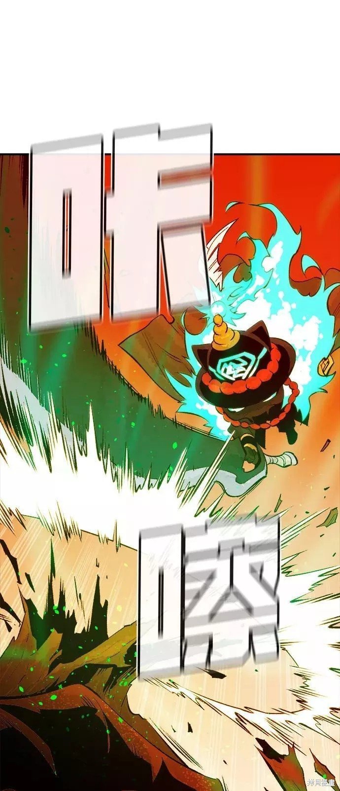 第62话