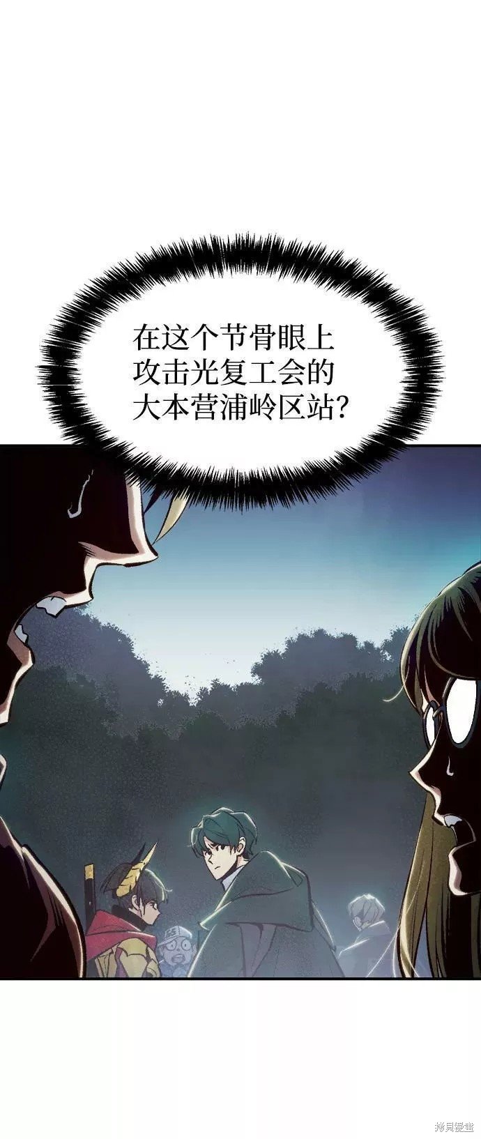 第62话
