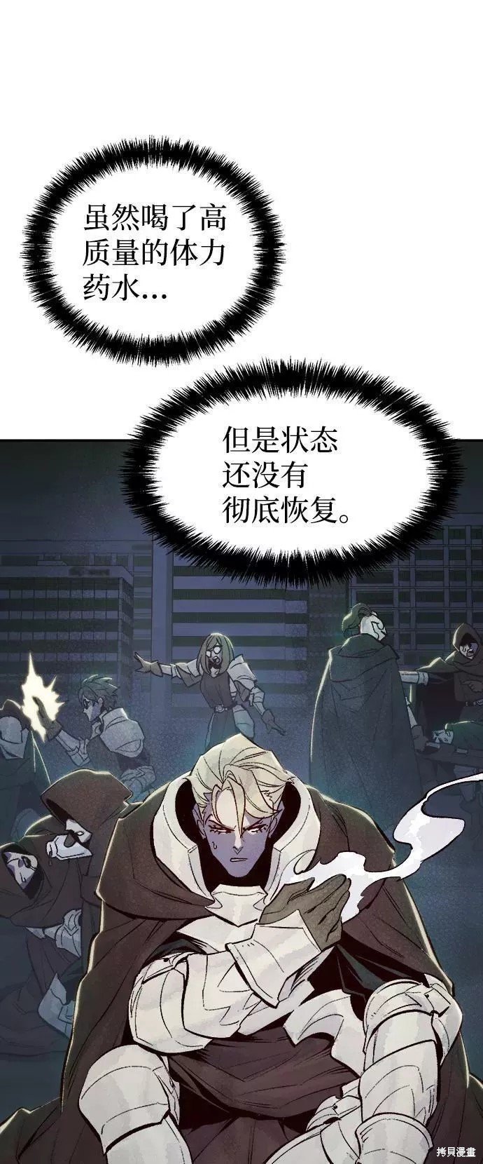 第64话