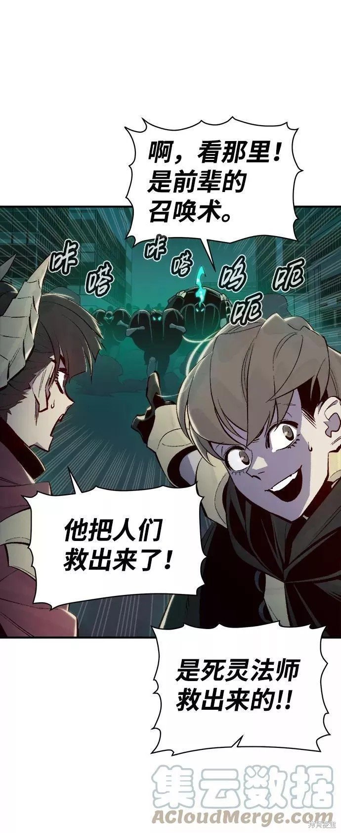 第64话