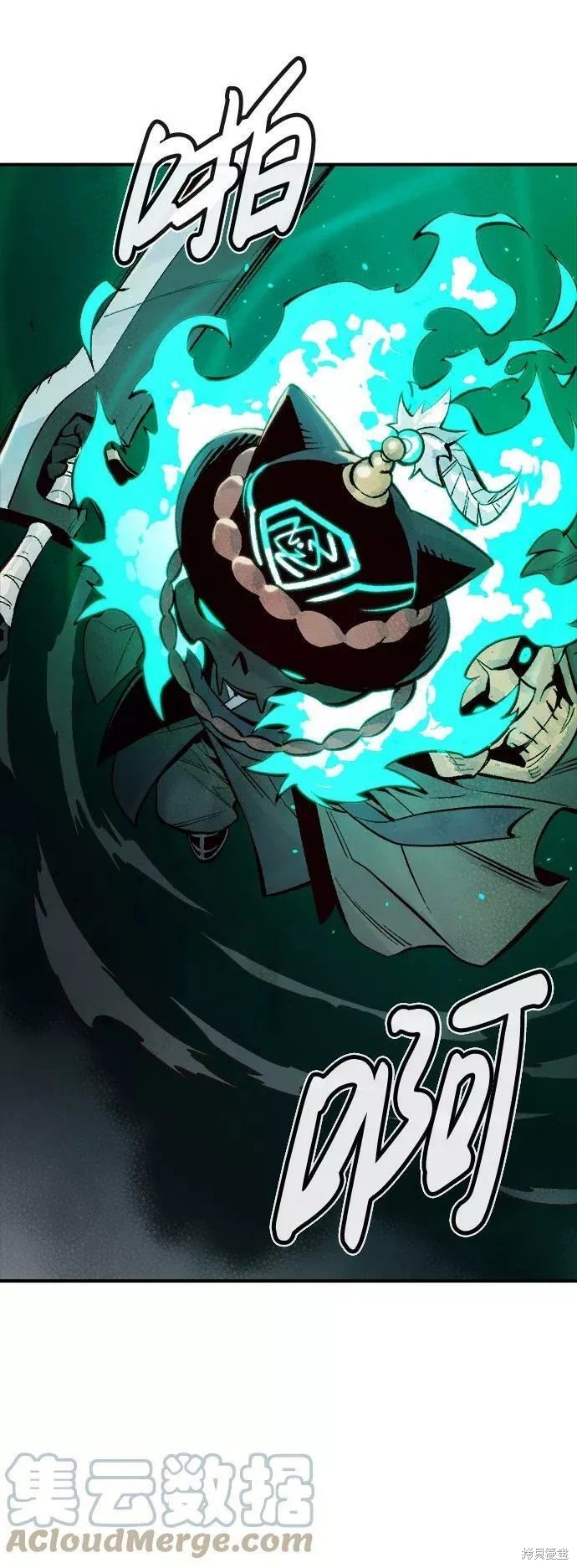 第64话
