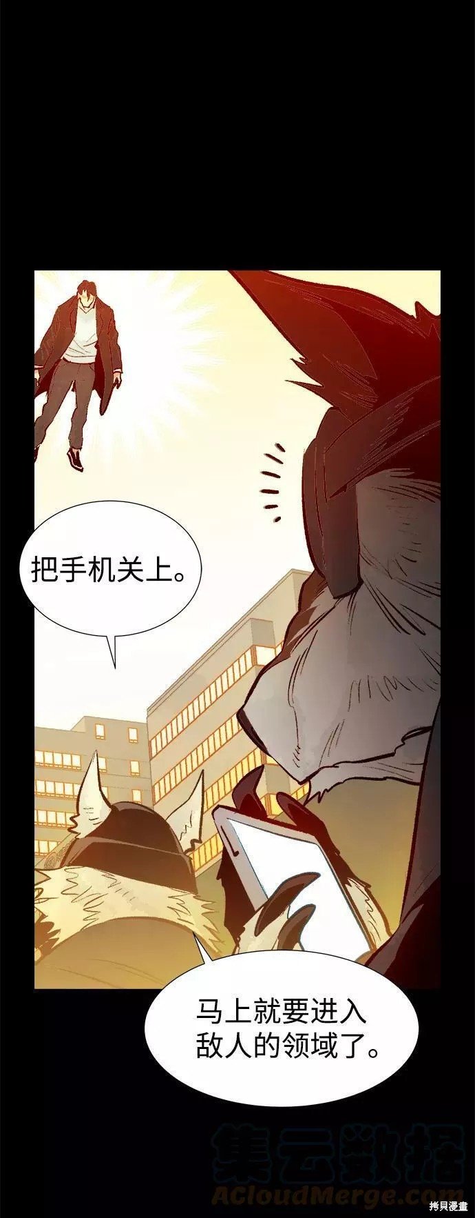 第64话