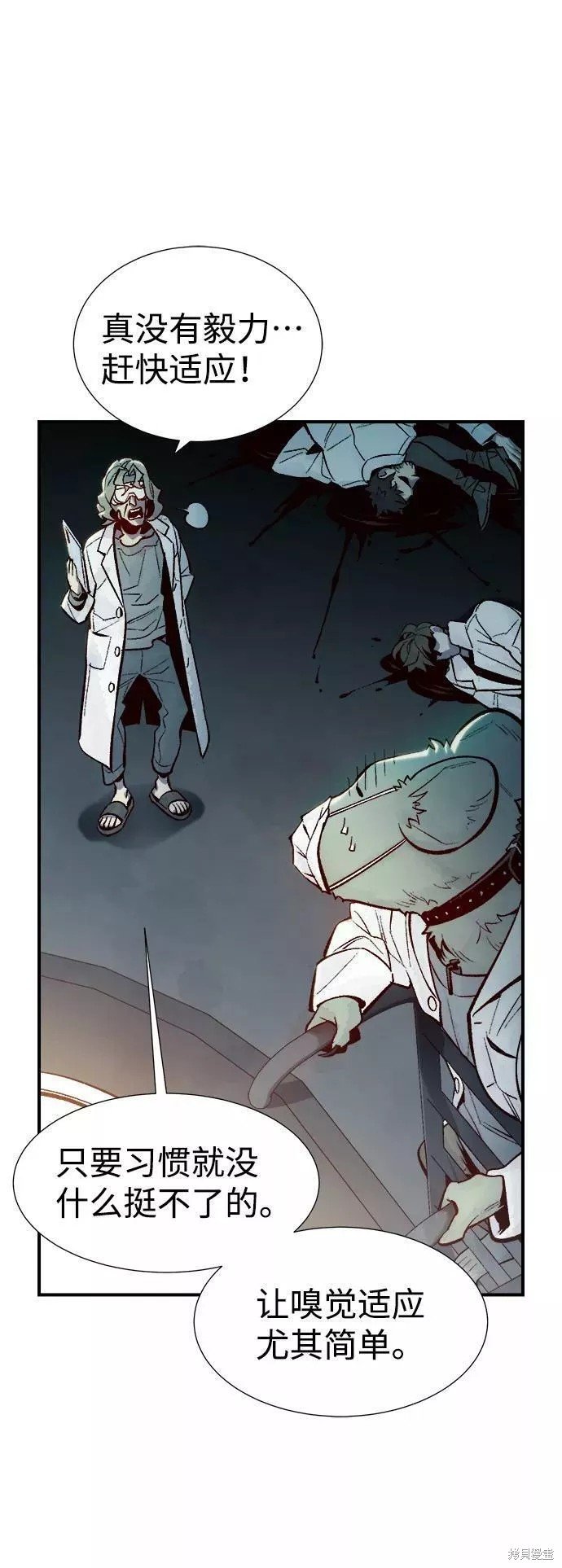 第65话