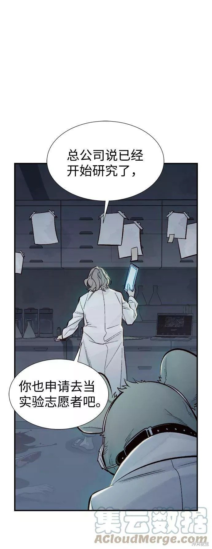 第65话