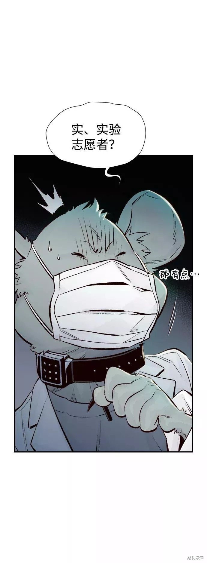 第65话