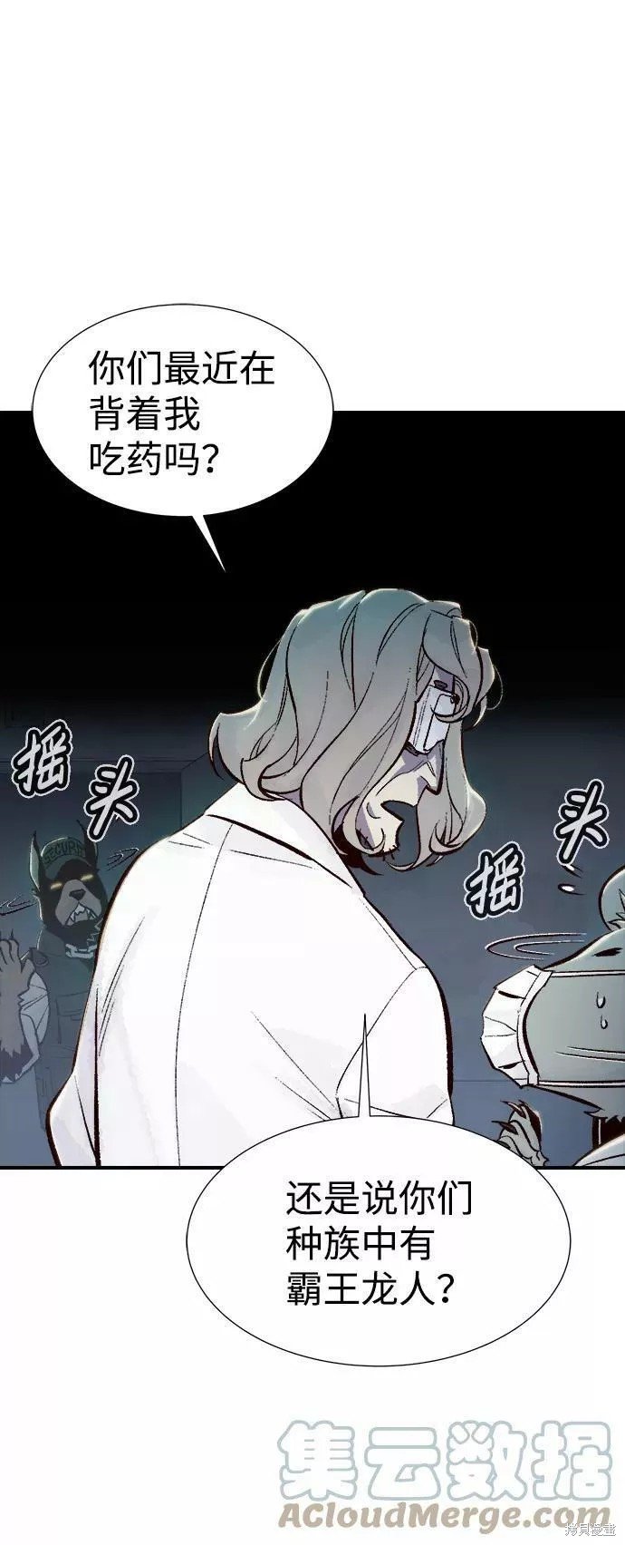 第65话