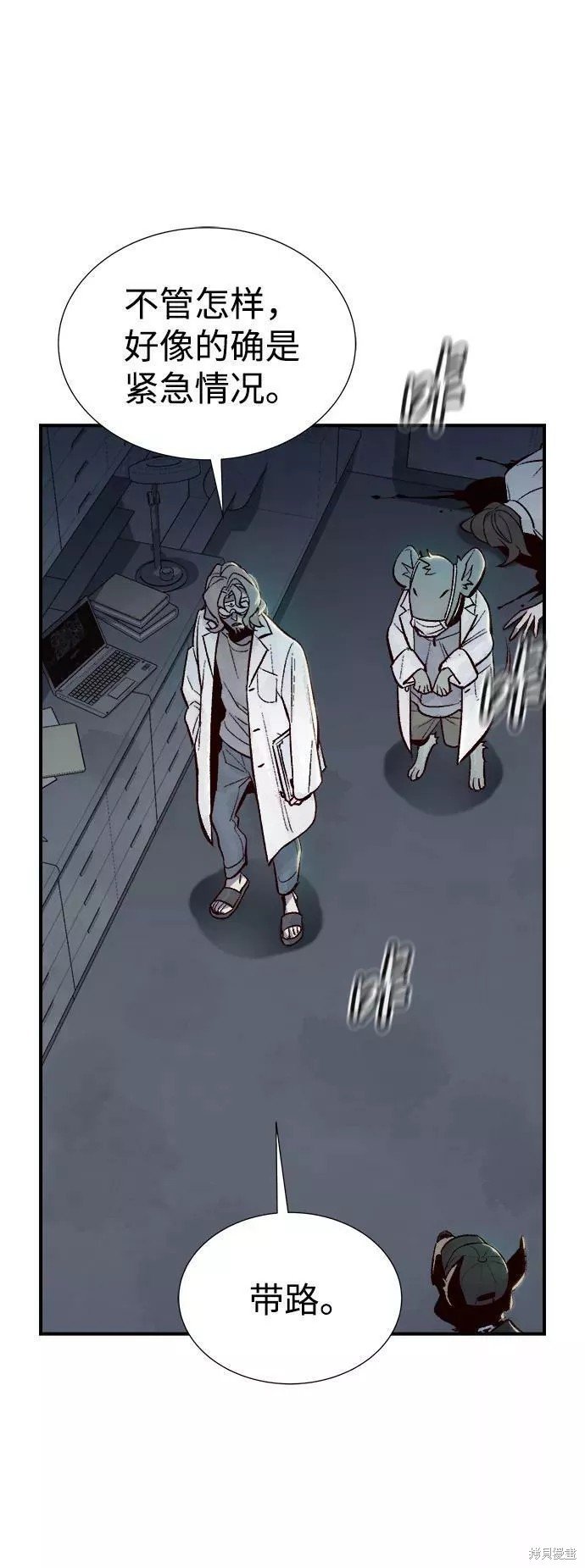 第65话