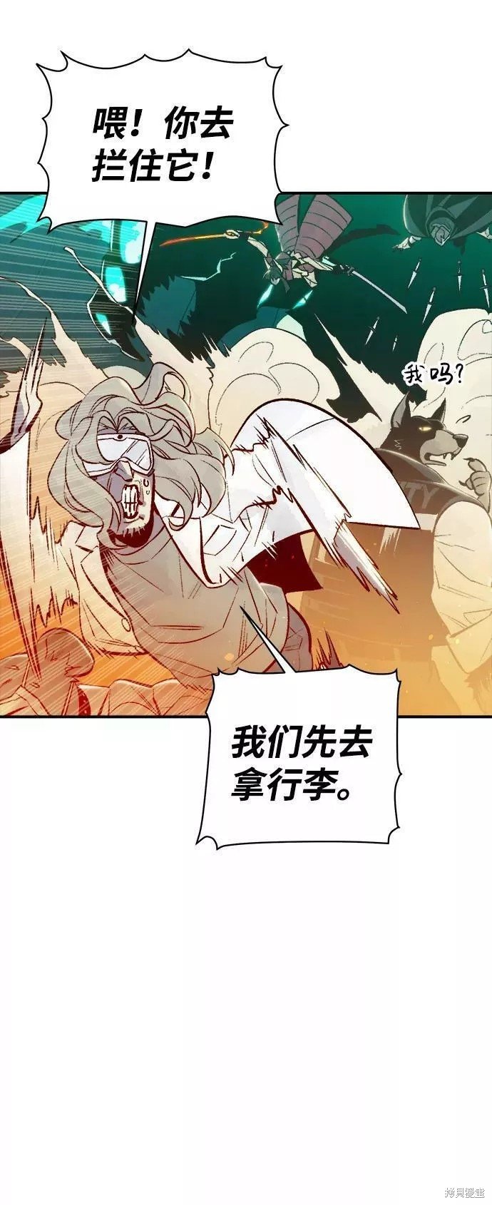 第65话