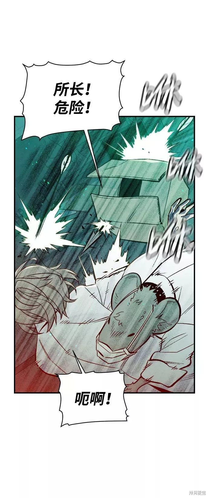 第65话