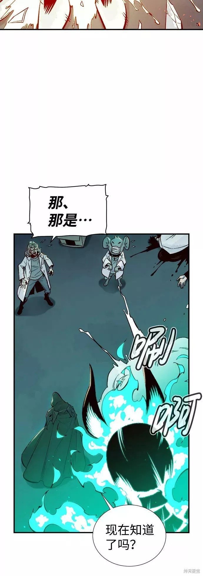 第65话